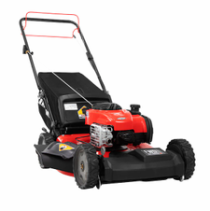 View Lawn Mowers